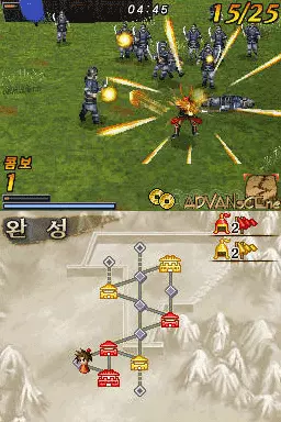 Image n° 3 - screenshots : Jin Samgukmussang DS - Fighter's Battle